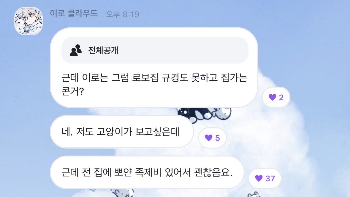 hunkirl's tweet photo. 흑흑ㄱㄱ흑ㄱㅇ긓ㄹ륵 https://t.co/CiG8SKw9OW