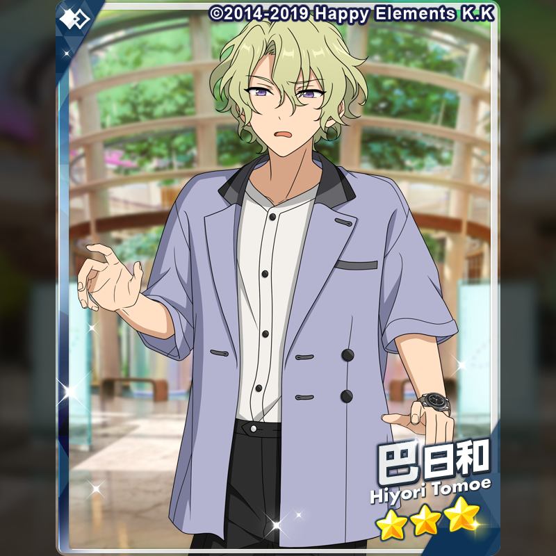 ensemble_stars's tweet photo. (2/2)【お知らせ】

『Bright me up!!スカウト Stage:斑』に登場する★3カードをご紹介します♪

⭐3 巴 日和

#あんスタ https://t.co/z076blBLiA