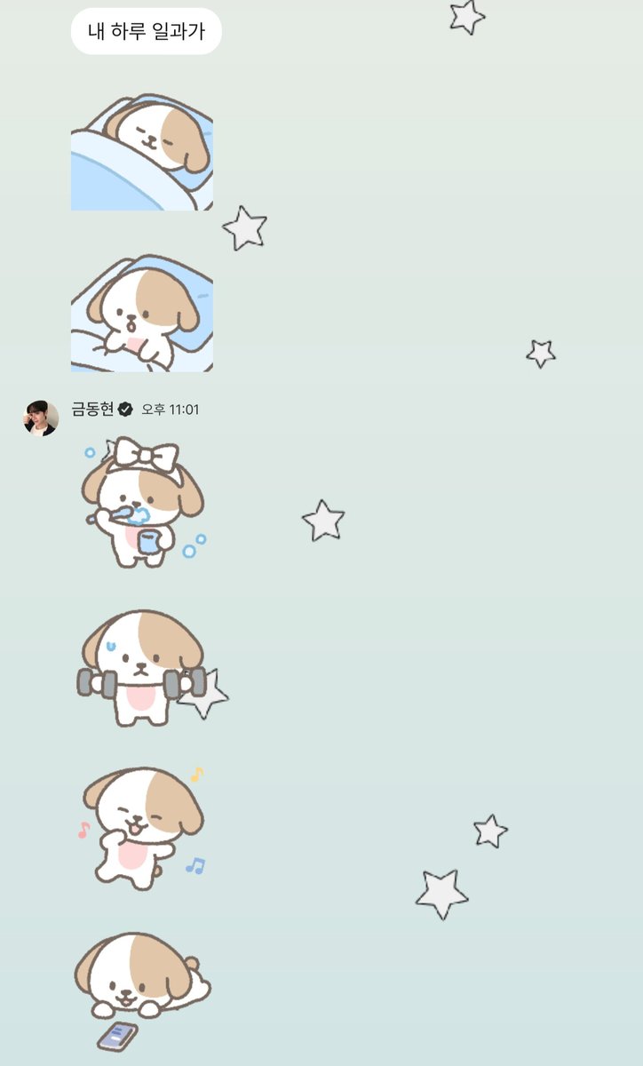 NI2EUN's tweet photo. 순수 체급으로 진짜 귀엽따 ㅋㅋ https://t.co/s6CUMansij
