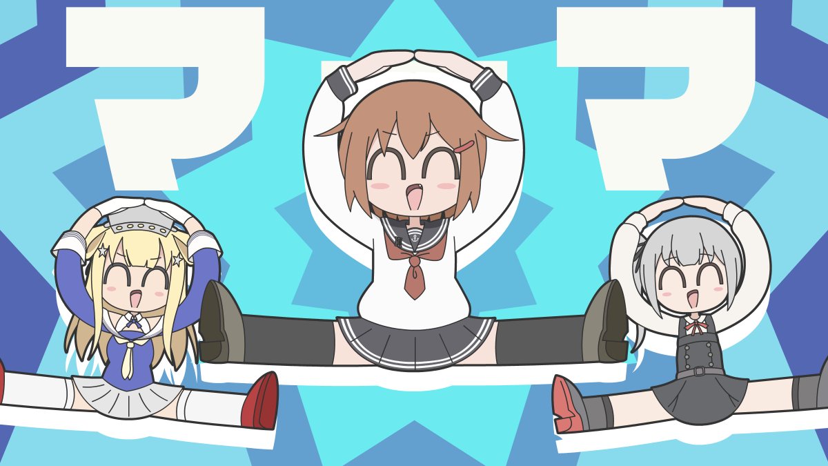 sugapi_'s tweet photo. #美少女の開脚からしか得られない栄養があるので見た人も貼る https://t.co/30Oy67AFvo
