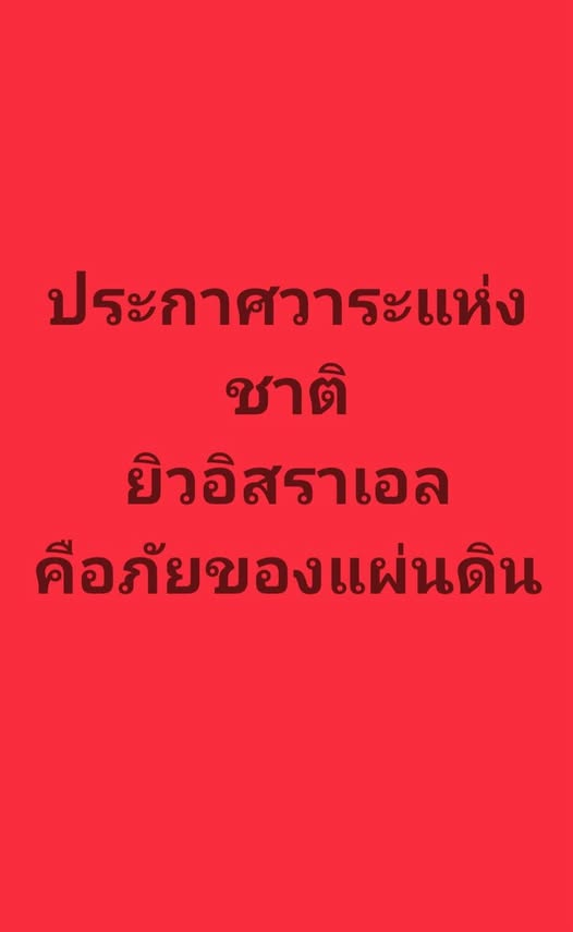 Classroom41's tweet photo. https://t.co/YDYS1N3DBu