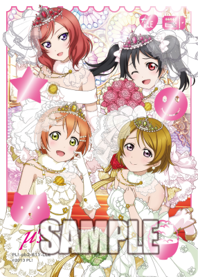 LL_cardgame's tweet photo. 🎈＼#ラブカ 新カード紹介✨／🎈

10月3日(土)発売「プレミアムブースター ラブライブ！ DUO」に収録💖
◤￣￣
μ's ＜LLE＞
　　　　＿＿◢

特製ピンク箔のメンバーアイコンにご注目💕

https://t.co/eJ4Zf8YGYT

#lovelive https://t.co/ljQGBbqey8