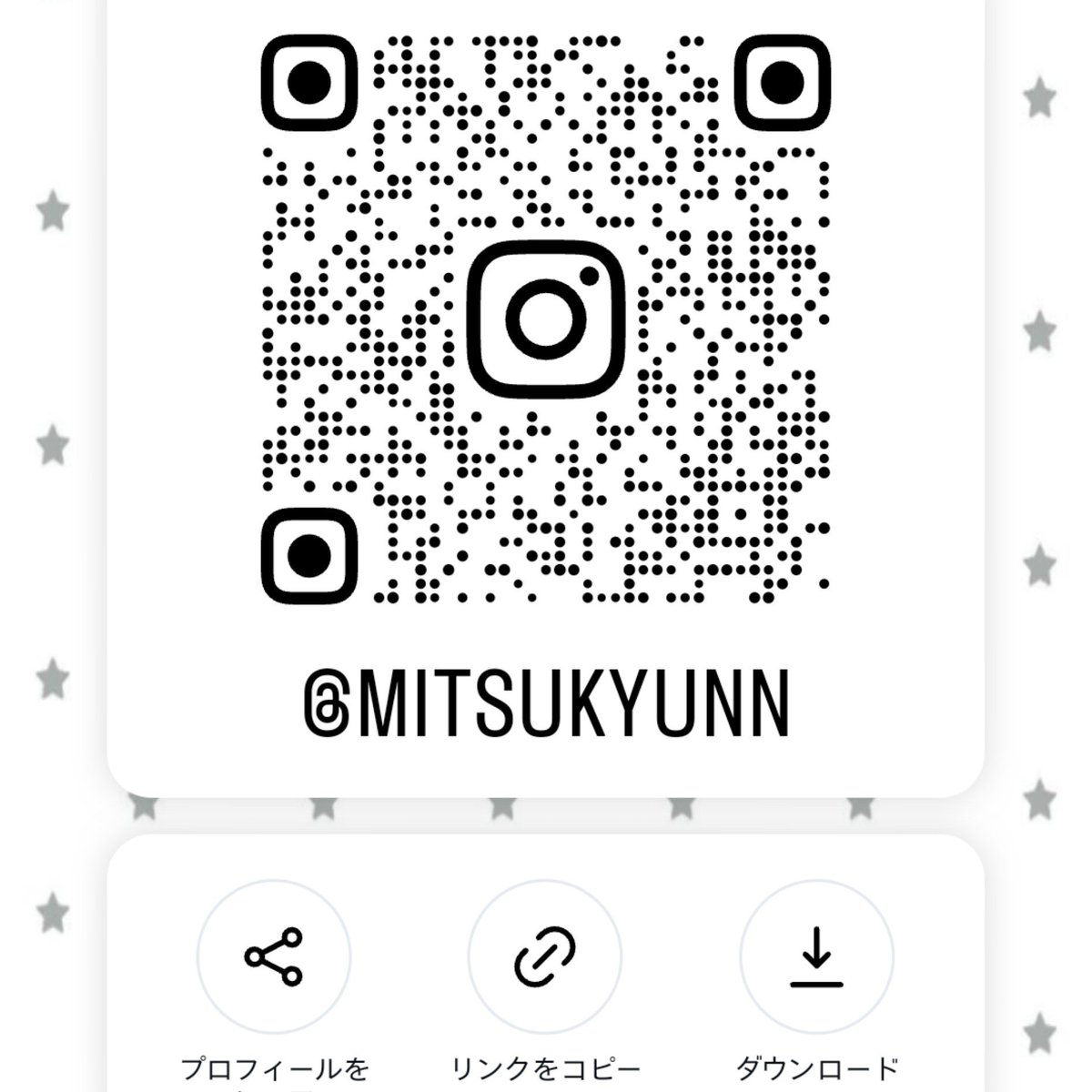 mitsukyunn_4's tweet photo. みんなといんすたつながりたいです(^-^)/🤚🏻 https://t.co/mLGGvXSfNp