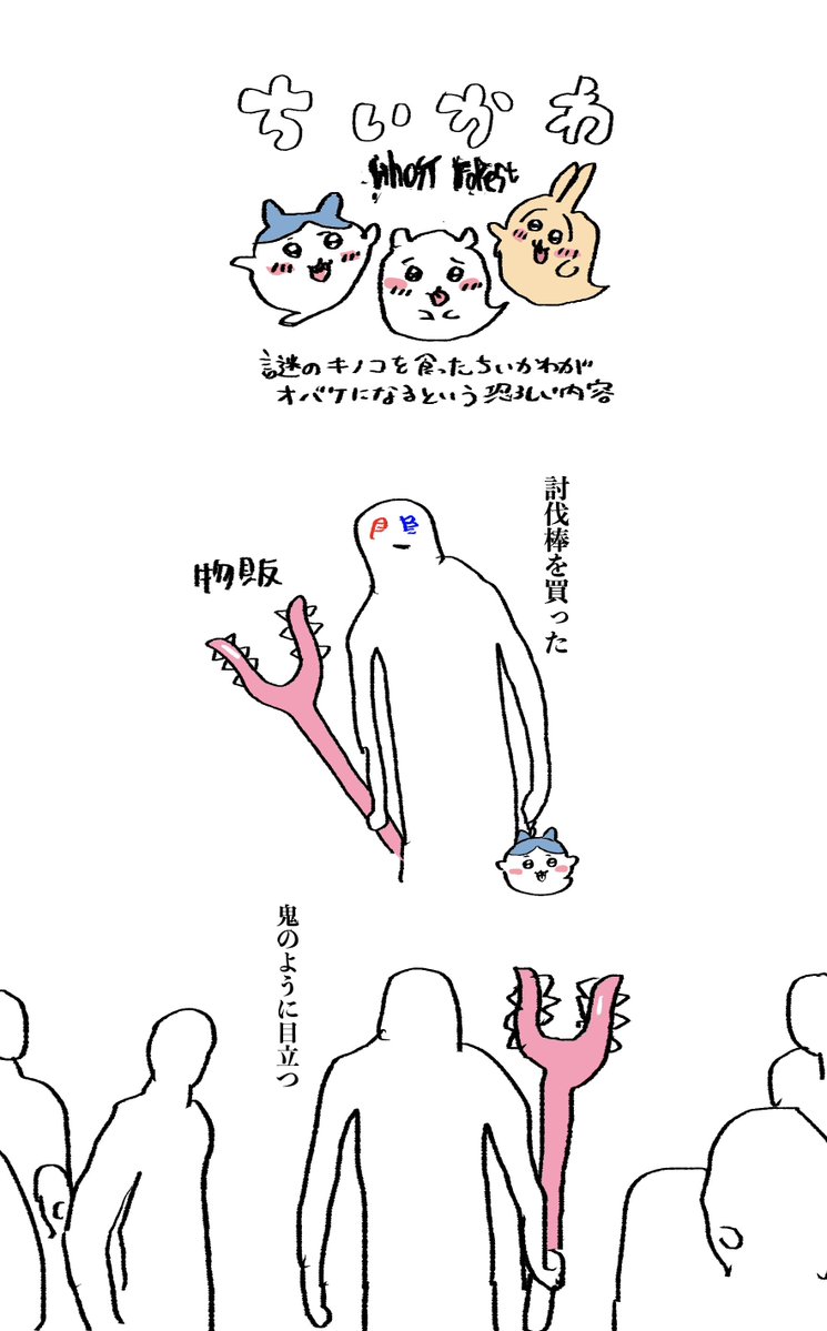 Odown75's tweet photo. 最近 https://t.co/6ddjdFXH3p
