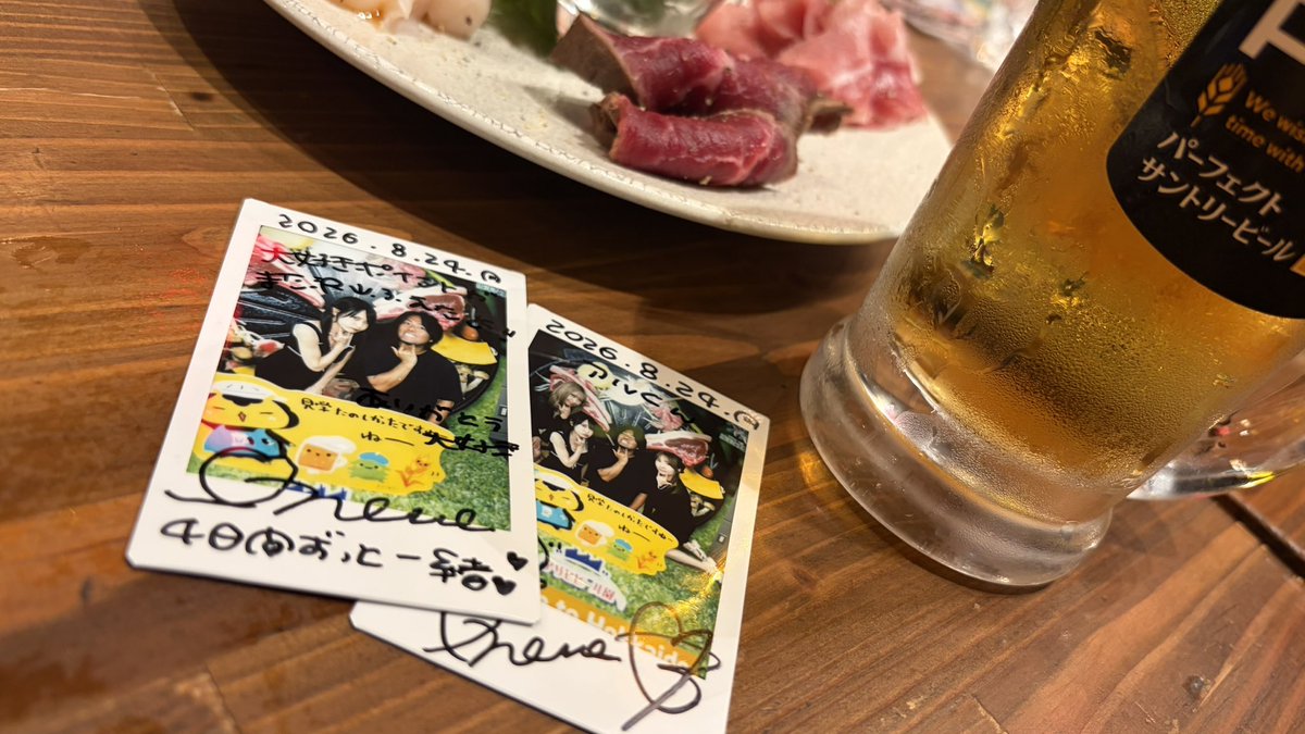 waleaeri's tweet photo. 4日間めちゃくちゃ楽しかったなぁ
ねねちゃん最高の時間をありがとう🫶 https://t.co/CSwPrOIk5W