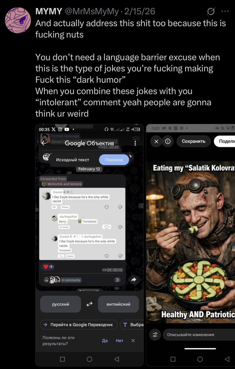 Slashing_Bunni's tweet photo. Hey so are we seriously just forgetting that bakaspy is a pos racist or are we ignoring that because they just make Coyle thirst content https://t.co/8QLEvCrA64