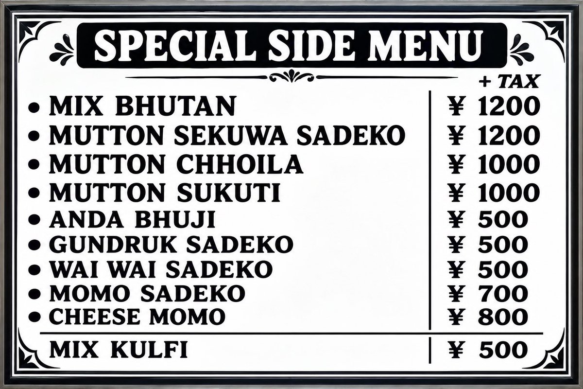 arjun2057's tweet photo. 2026/08/25 special menu https://t.co/KvdzW7Ojei