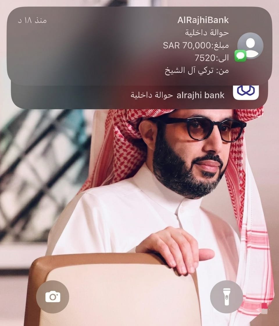 mha_almaly's tweet photo. السلام عليكم
أبغى الحسابات اللي ماقد فاز بأي مسابقة في تويتر نهائي .. يكتبب كلمة ( انا ) .. وأمنتكم بالله لا يكتب كلمة انا إلا اللي فعلاً لم يسبق له الفوز .. أبغاكم تستفيدون  الجميع  
رتويت وتم للتغريدة ذي
تابعني ✅
إرسل اسمك ورقم جوالك في الخاص 📩 https://t.co/o4iy6HvF4z