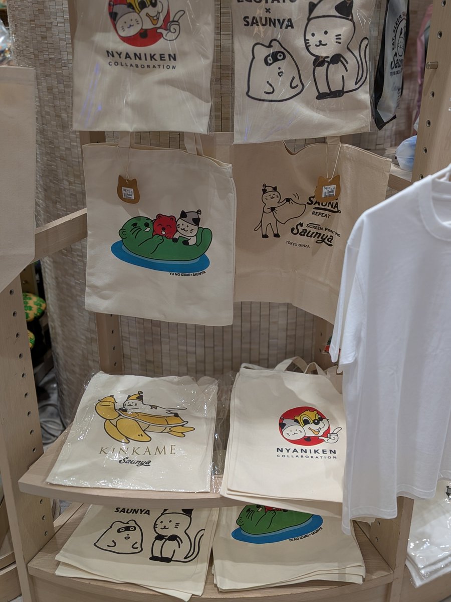 saunyahat's tweet photo. サウナハット10、5日目にお越しいただき皆様、ありがとうございました🙂‍↕️
少なくなっていたステッカーも追加いたしました✨
本日もどうぞよろしくお願いいたします😊 https://t.co/WlBlYuYeYl