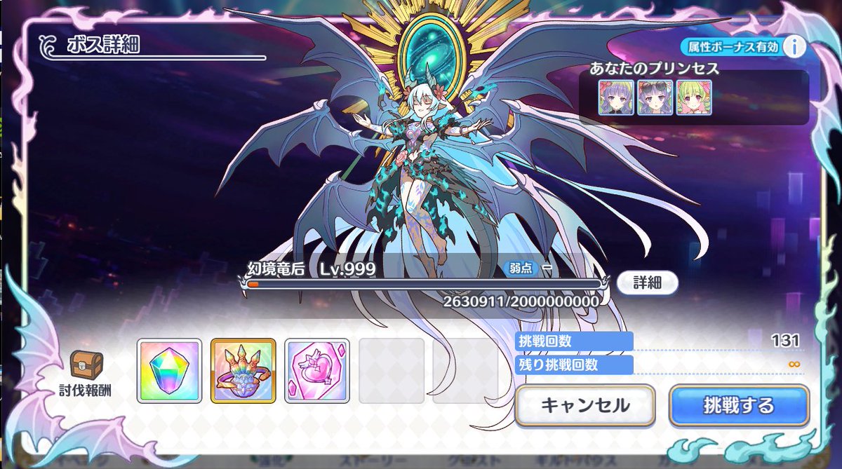 Vellhouse's tweet photo. 間に合ったぁぁあああっっ！！！！！
お疲れ様でした！！ https://t.co/O0g50KyDeq