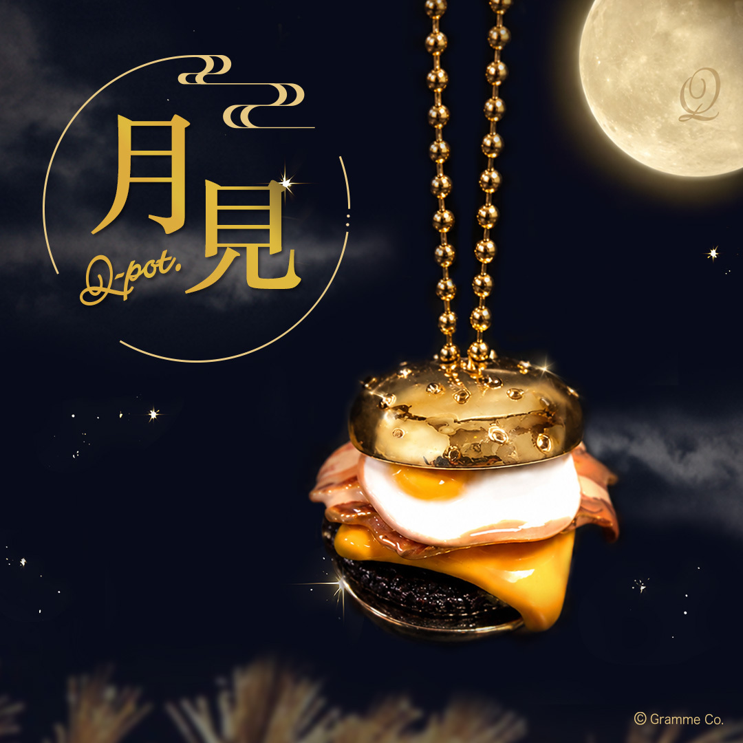 QpotJAPAN's tweet photo. 【Coming Soon…】
今年もこの季節がやってきた！
Q-pot.の #月見バーガー はじまります🌕
https://t.co/oEtTN4XD42 https://t.co/ePhrjO7lju