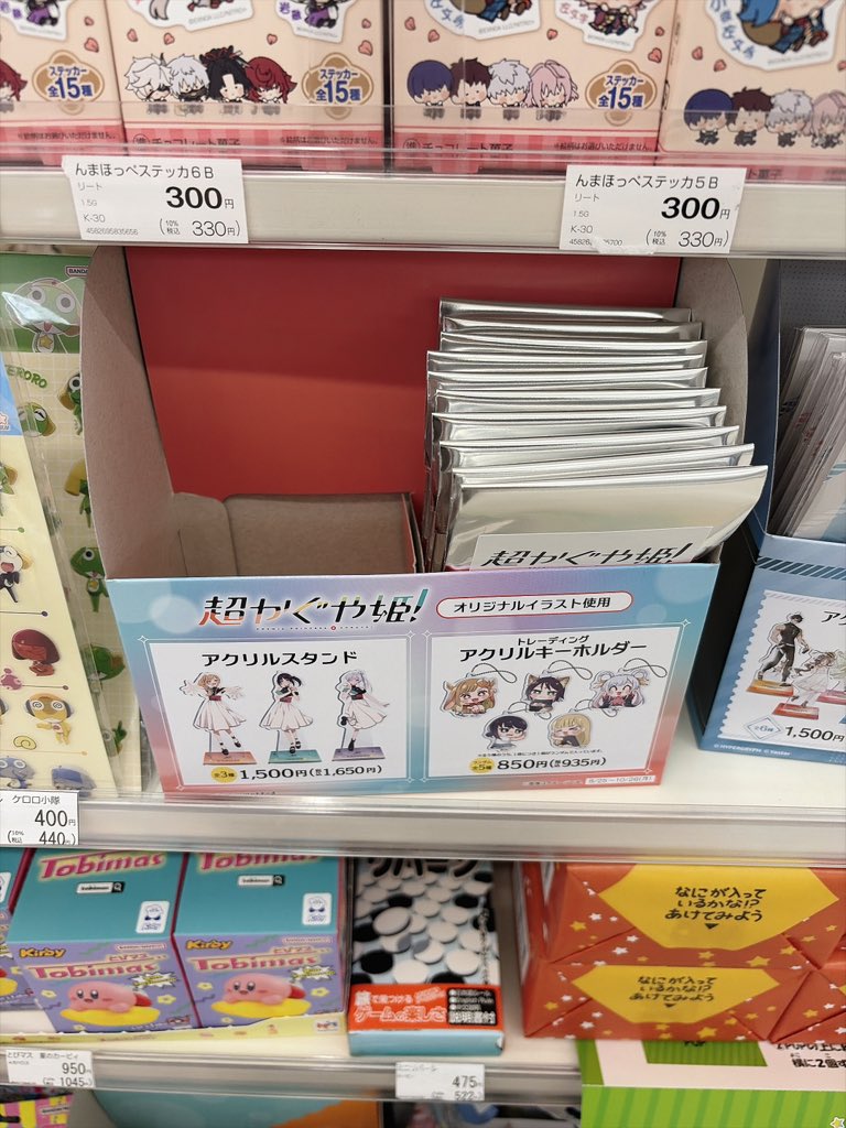 Firefly8000_'s tweet photo. 惜しい、でも若干希望見えてきた
ランダムだけなら代行可能〜すぐ出るけど https://t.co/ZzexKYRKcu
