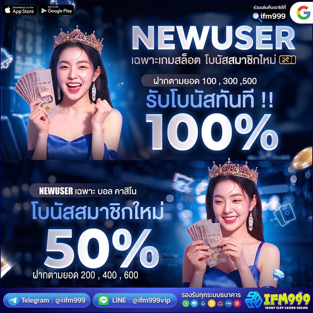 7zubf's tweet photo. 🎉 สมาชิกใหม่ห้ามพลาด!

💰 ฝาก 100 รับ 200 
🎁 โบนัสสมาชิกใหม่ 100% 

♻️ คืนยอดเสียสูงสุด 5% 
💸 คอมมิชชั่น 0.5%

สมัคร : https://t.co/La6La2MYJJ https://t.co/ER8TY3mIbs