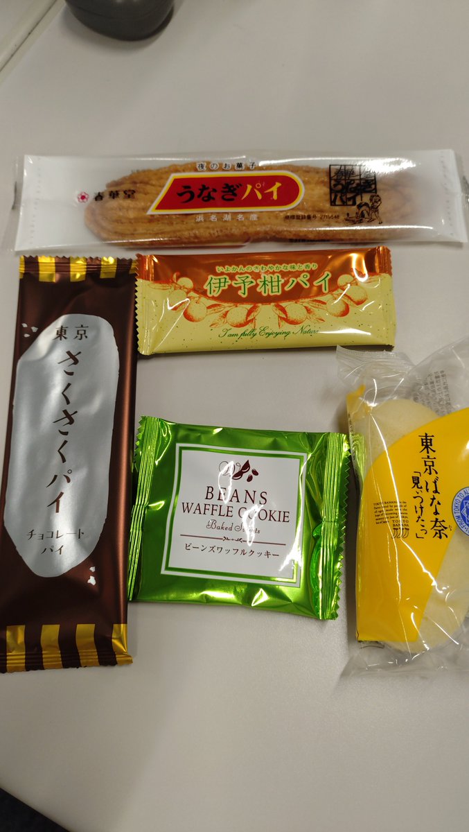 kinu_senden's tweet photo. 地元にいながらにして
旅行した気分を味わえる。
#お土産 https://t.co/x3kCAKwe9C
