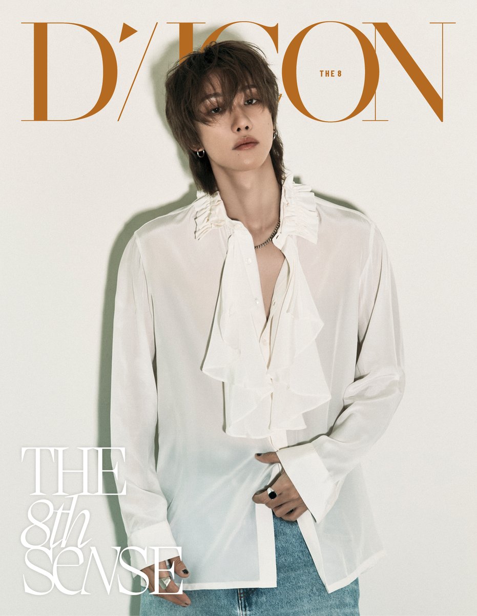 DICON_SVT's tweet photo. 디에잇은 공간마다, 장면마다, 조금씩 다른 얼굴을 하고 있었습니다. 빛이 닿는 오전, 초록을 머금은 오후, 색을 지운 밤. 어느 하나 같은 얼굴이 없었습니다.

그가 꼽은 자신만의 감각은 '예민함'이었습니다. 예민하기에 더 많은 것을 느끼고, 느꼈기에 표현하고 싶어진다고 말했습니다. 그렇게 자기만의 세상을 만든다는 것.

"저는 결국 제가 느끼는 것, 저만의 세상으로 흡수한 것을 표현하는 사람입니다."(디에잇)

디에잇은 스스로를 그렇게 정의했습니다. 그래서 오늘도 세상을 느끼려 애쓰고, 자신의 감정 하나하나를 들여다봅니다. 새로운 경험을 위해 계속 부딪히면서요.

오감으로는 설명되지 않는 자리, 그의 여덟 번째 감각을 만났습니다.
THE 8TH SENSE, 디에잇만의 세계를 지금 '디아이콘'에서 공개합니다.

In every space, in every frame, THE 8 wore a slightly different face. A morning touched by light. An afternoon steeped in green. A night drained of all its color. No two the same.

The sense he claims as his own is sensitivity. Because he feels more, he wants to express more — and that, he says, is how a world of his own comes into being.

"In the end, I'm someone who expresses what I feel, what I've absorbed into a world of my own." — THE 8

That is how THE 8 defines himself. So he keeps trying to feel the world, looking closely at each of his own emotions, throwing himself into new experiences.

A place the five senses cannot explain. We met his eighth sense.

THE 8TH SENSE. The world of THE 8, now revealed on DICON.

#THE_8TH_SENSE

디아이콘 vol36, 디에잇

PHOTOGRAPHER 기원영
EDITOR 박혜진
STYLIST 이진
HAIR 이재선
MAKEUP 이숙경

🗓️2026.08.25(14:00) - 2026.08.31(23:59)(KST)

#THE8 #디에잇
#SEVENTEEN #세븐틴 @pledis_17
#디아이콘 #디스패치 #DICON #DISPATCH #DPARTMENT