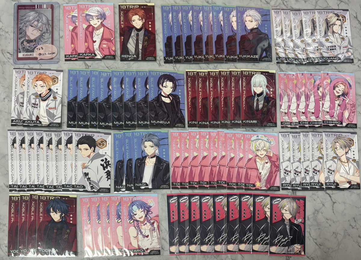 123_cnsm's tweet photo. 【交換 譲渡】18TRIP エイトリ 展示会 ハマメグリ 特典 入場特典 クリアシート クリシ

譲 ✧ 可不可 練牙 雪風 礼光 あく太 宗氏 幾成 千弥 太緒 凪 糖衣 琉衣 夜鷹 子タろ たいがぁえんじぇるず。 BLUEFANG

求 ✧ 同種潜＞異種潜 / 購入特典のみ添

⬇️ https://t.co/XeB1qeHEXz