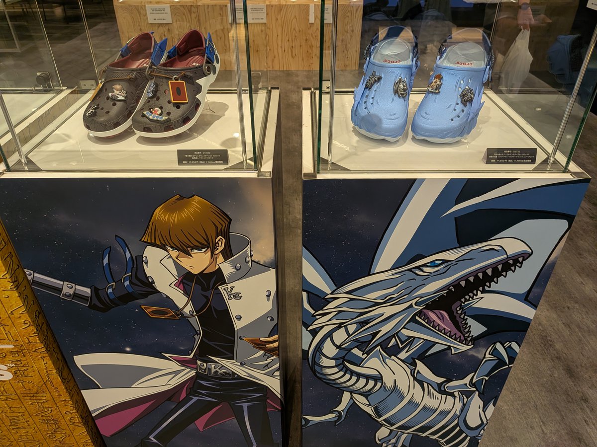 destinyxfzaft's tweet photo. ポスター買わせて🤤 https://t.co/RbWkkCXh3x