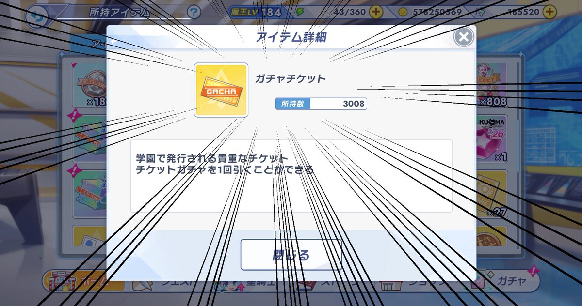 akira_ro's tweet photo. ラストエリクサー症候群の末路です。
対戦よろしくお願いします。
#クルスタ https://t.co/p0ye0Fw03O