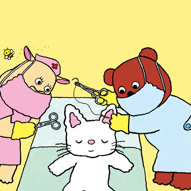 kaiseisha_PR's tweet photo. くませんせい　みみなおしてくれて
ありがとう

#救急の日
#ノンタンとあそぼ #ノンタン50周年 https://t.co/utrhc60ID7