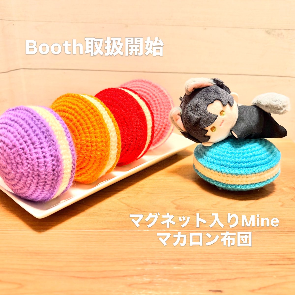 konoitocrochet's tweet photo. オレンジ、ピンク在庫あります
そのほかはリクエストにて承ります☺️ https://t.co/JwmHz1LF46