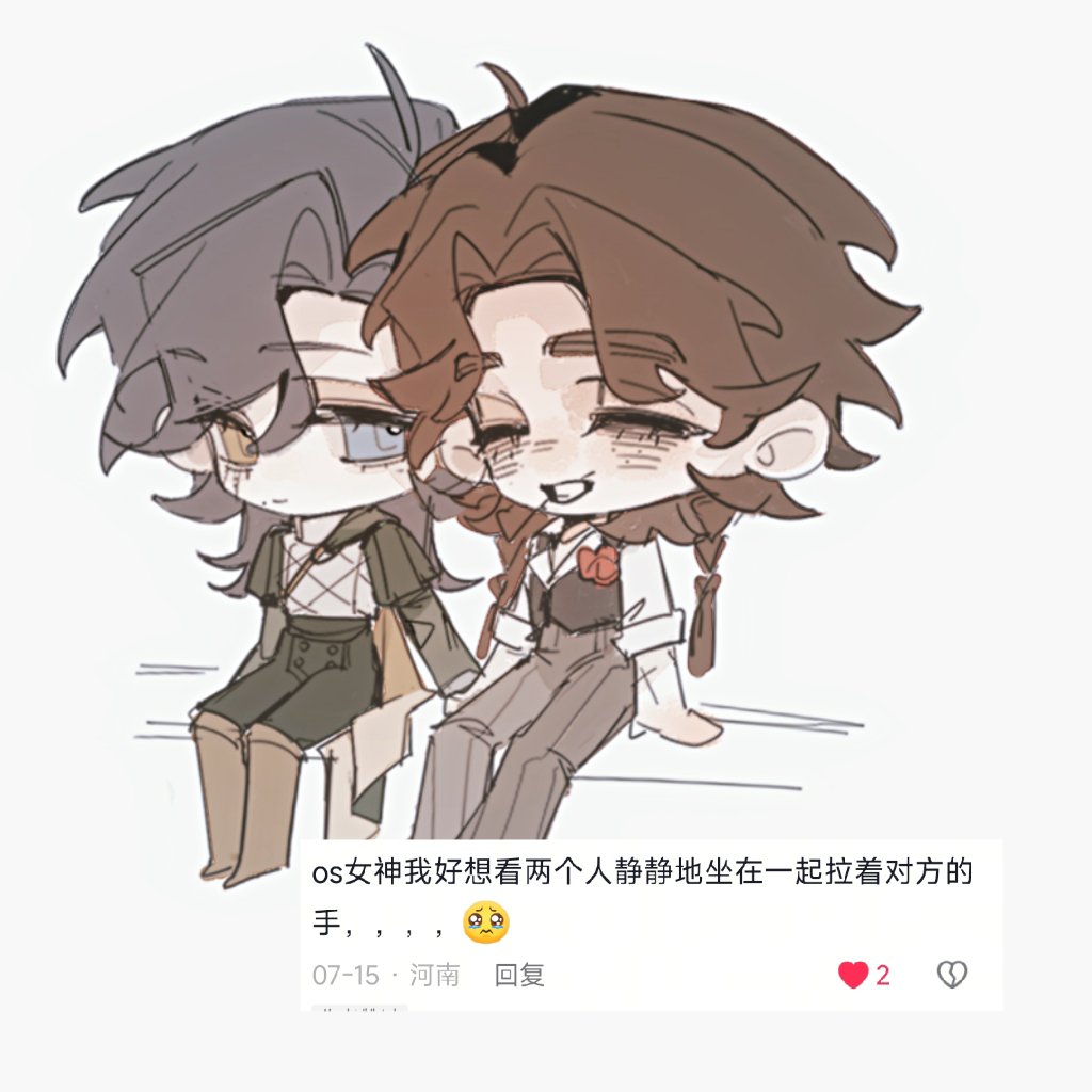 yushang169614's tweet photo. https://t.co/WSO2SyEnRo