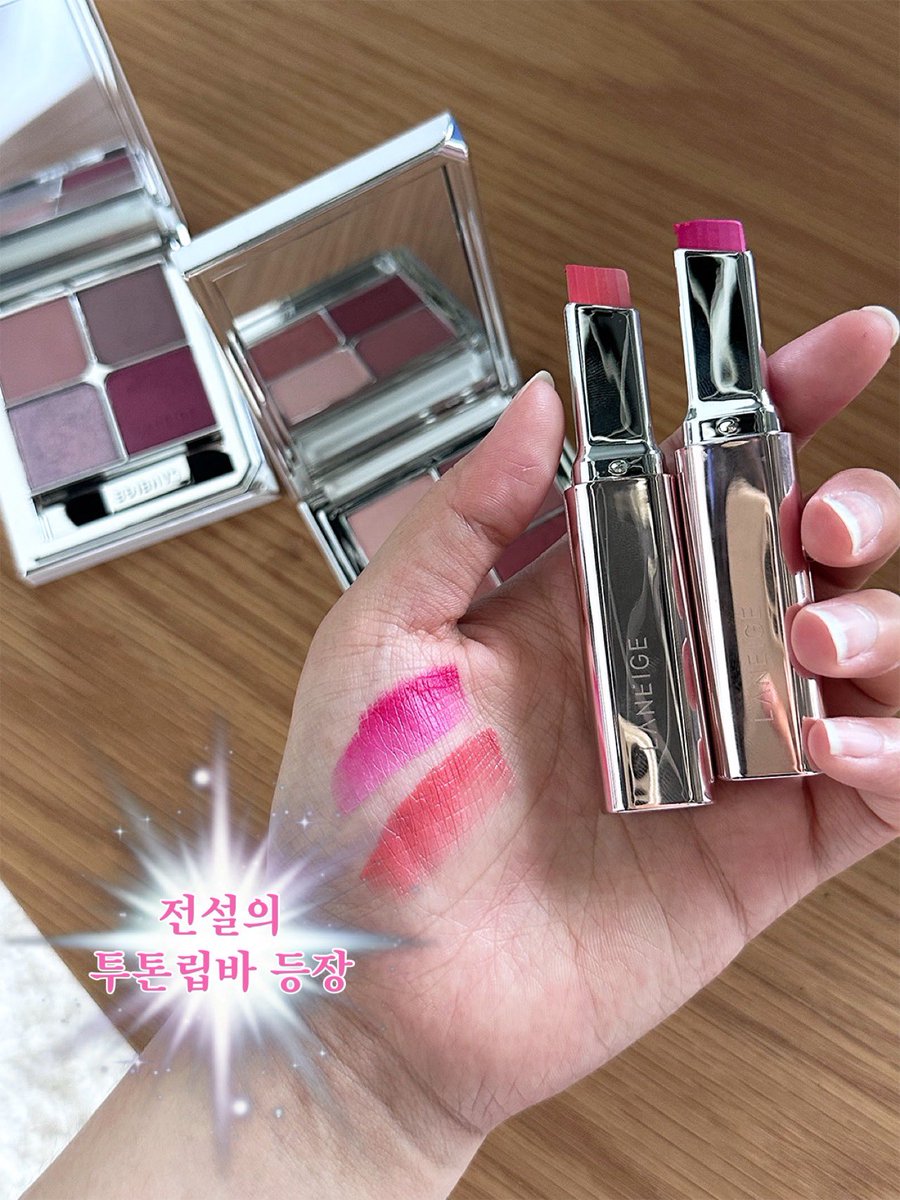 Laneige_kr's tweet photo. #RT #EVENT #이벤트

ㄱi억☆ㄴrㄴㅣ…?
우리 모두 라네즈 걸이었잖아,,,

보기만 해도 심장이 두근
투톤립바 & 투톤 섀도우바  두근

창고털이 중 발견한 라네즈 추억템들
어떤 라네즈템이 가장 기억나시나요?

여러분의 첫 라네즈 화장품과
갖고 계신 추억의 제품이 있다면 공유해주세요 ♡ ( ˶’ᵕ’˶ )