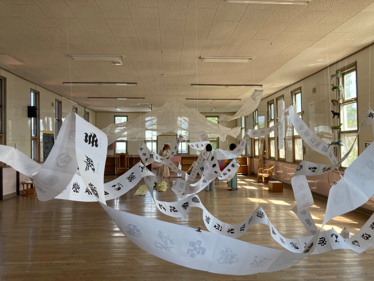 e1_gallery's tweet photo. 夏のアート展巡り。北のアルプ美術館→葦の芸術祭→小清水町役場・冨田美穂の版画→冨田美穂作品展と、斜里から小清水へ、巡ってきました！
何度も訪れても良い場所や、新しい作品と出会ったりで、良い1日でした。 https://t.co/mL6YcZdT3R
