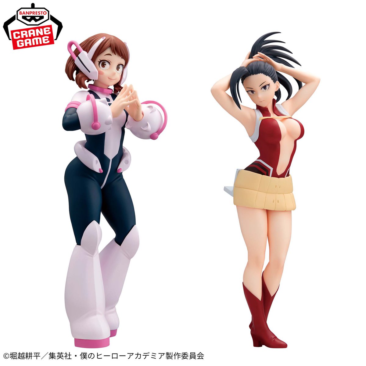 izumiheroaca's tweet photo. ◤ 最新プライズ情報‼️◢

僕のヒーローアカデミア 

GLITTER&amp;GLAMOURS
-OCHACO URARAKA＆
MOMO YAOYOROZU-

9月29日（火）登場予定

#ヒロアカ #フィギュア https://t.co/Qj4iPWzQnI