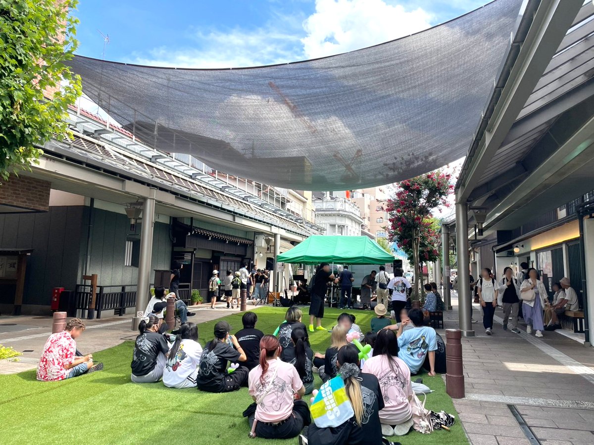 machihida's tweet photo. 8/22(土)、高山本町２丁目商店街ホコ天「馬頭のさんぽ道」を開催しました🐎初の試みとなった外部連携企画『ガサガサ体験』や『くたくたブース』も、運営側・参加者側の双方に喜んでいただけ、感謝感謝です🙏ご来街のみなさま、関係者のみなさま、大変ありがとうございました✨ https://t.co/gYFedZQ4Hk