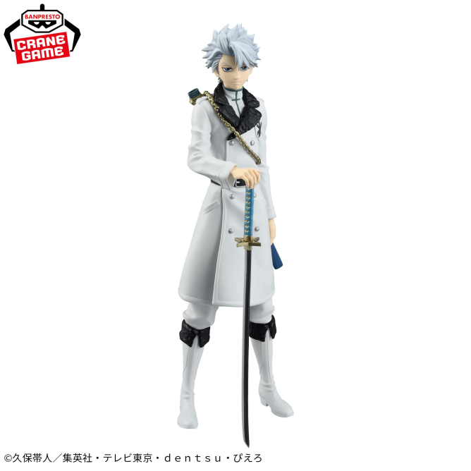 BLEACH_infos's tweet photo. 2026年9月25日登場予定

BLEACH MAXIMATIC TOUSHIRO HITSUGAYA

日番谷冬獅郎が登場！

https://t.co/tHyW7WrvCq https://t.co/KnRj7mbDp3