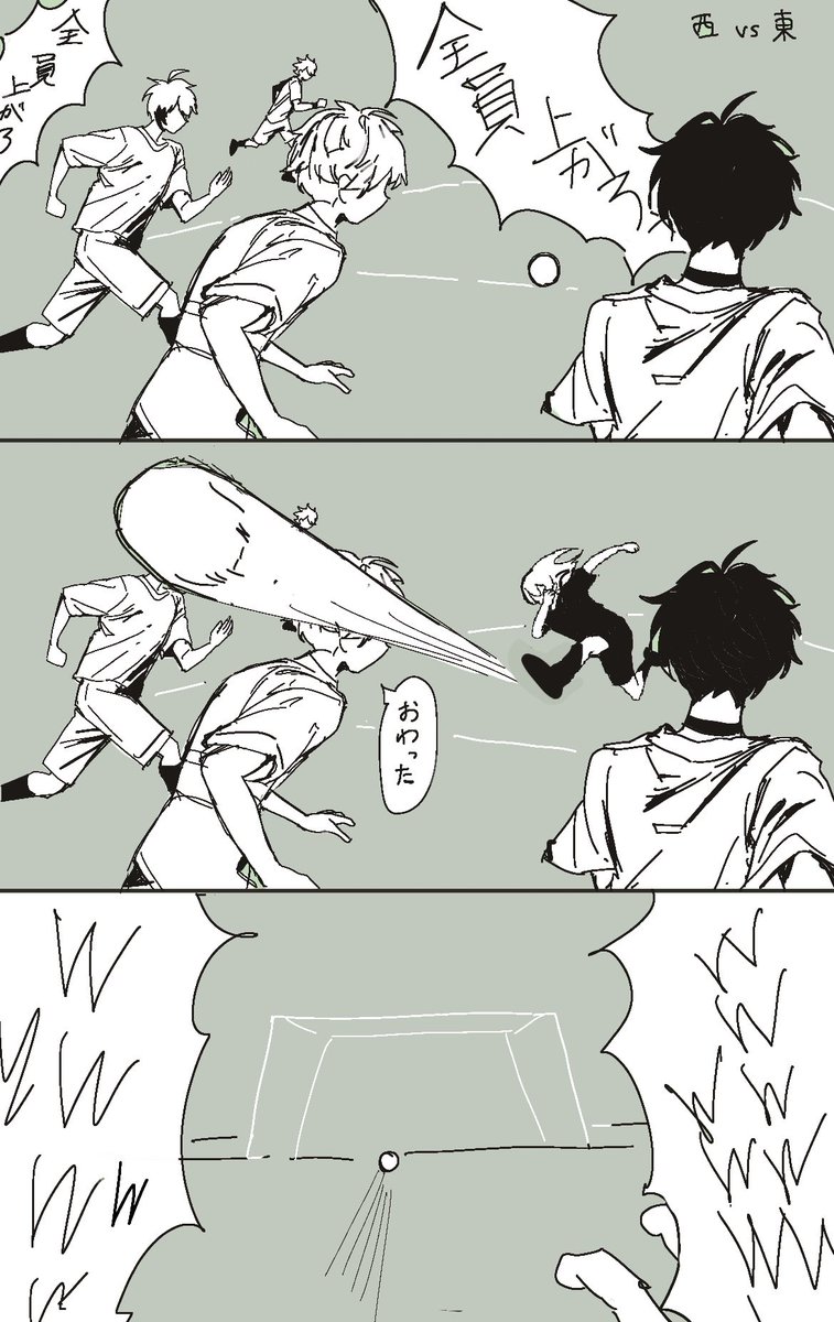 nnnn_rbdt's tweet photo. 昨日の⚽️面白かった https://t.co/ffc76dFakT