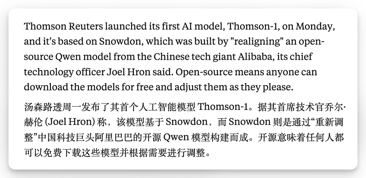 fxtrader's tweet photo. 路透社母公司汤森路透花费4000万美元研发AI模型“Thomson”，CTO确认模型基础源自阿里巴巴千问Qwen3.5-397B，经与帝国理工学院合作重新对齐安全、伦理和政治中立后形成中间版本“Snowdon”，再使用自���内容进行预训练、后训练和强化学习。

Thomson-1模型将接手此前运用Claude模型所承载的部分工作。

CTO直言，汤森路透决定建立自己的模型，成本是主要原因之一。