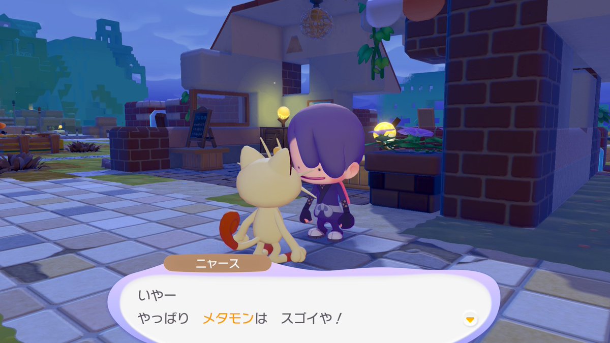 zais5's tweet photo. #ぽこあポケモン https://t.co/nEntfoxTVd