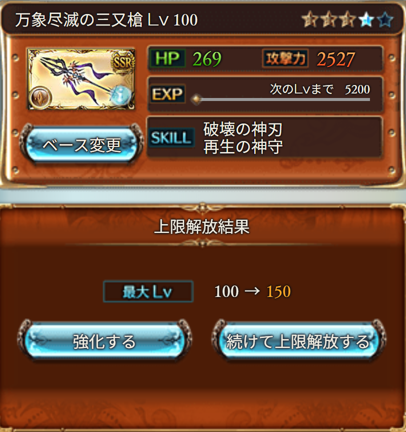 l96emz's tweet photo. 4凸できました
うれしい https://t.co/p1u5WdKYAS