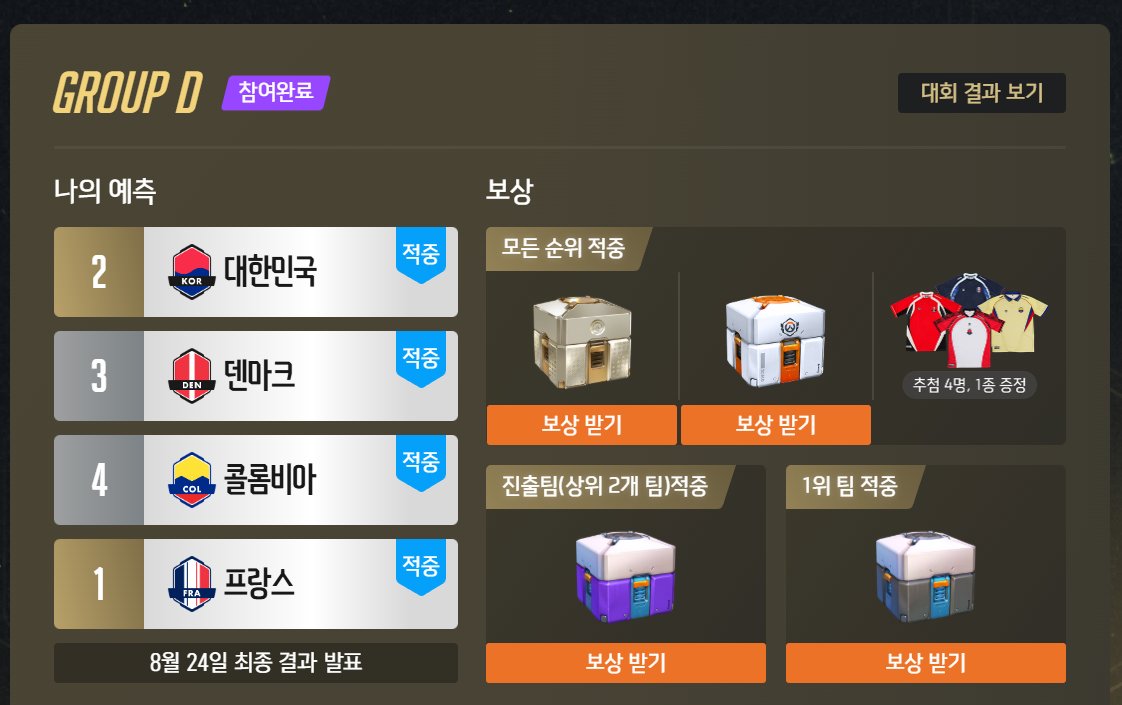 obbuzn's tweet photo. 헐ㅋㅋ https://t.co/rSaBei0yBJ