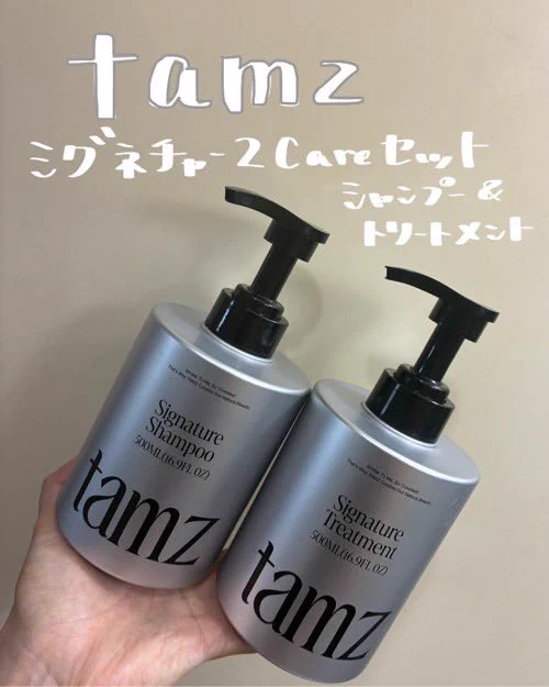 しいこ🌼ｺｽﾒｽｷﾝｹｱｵﾀｸ on X: 