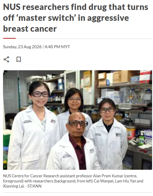 zuck_devs's tweet photo. HOLY FUCK THIS JUST CAME OUT

Scientists in Singapore just found a new vaccine for breast cancer called DP103 

All fees to Breast cancer charity

Read the article: https://t.co/9F9FjHcIhH https://t.co/BkAtQz6Jj0