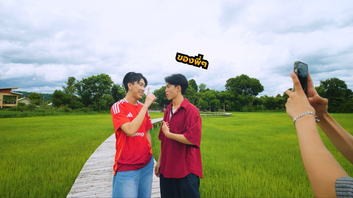 studio_on_fire's tweet photo. จีนบอก ของพี่ๆนะโต๊ด @ThadaThim @tod_paramat 
SPARK RIDE #SparkJourneyEP4 https://t.co/A7ePQmGsGM