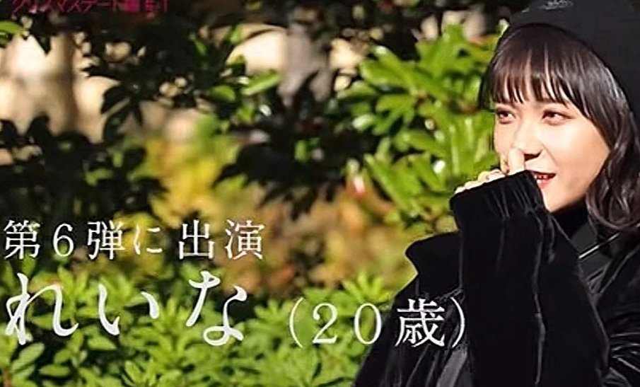 ashawiny's tweet photo. #今日好き
けいひなは別に特別扱いだとは思っていない。
結構似たような前例ありだし。

他は？とか言っても高校生で継続できるはずなのに卒業した人が忘れないとか無いでしょ。

いおうもすぐ継続、ゆあもりくとも切り替えてるし。

そこに自分の事務所の許可+相手の事務所の許可いるから難しい https://t.co/xQUoo7qwM0