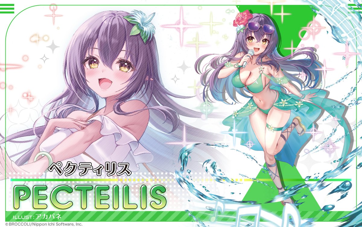 zxtcg's tweet photo. 【キャラクター】

IG14「ネクストステージ」に収録される
キャラクターの紹介ページを新設しました。
（2/2）

✅ カナ
✅ アラネ
✅ エンジュ

https://t.co/eqEDlccDbq

#ZX_TCG #ZX_STORY #ZX_ネクステ https://t.co/WDZu9x8Mq7