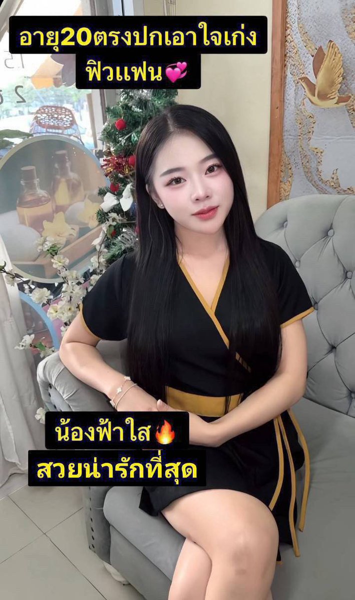 hanzoodono's tweet photo. รังสิตนครนายยก46 https://t.co/zjSZCJPXLZ