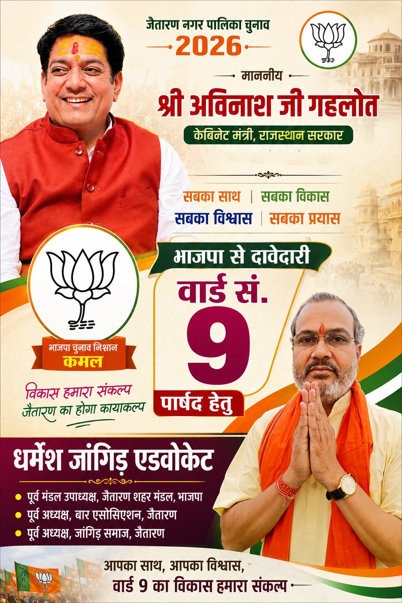 advdharmesh1975's tweet photo. https://t.co/PbqV1aLDNf
