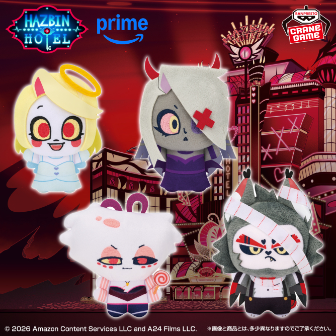 anime_yoyaku's tweet photo. 2026年9月10日（木）より順次登場予定

ハズビン・ホテルへようこそ ぬいぐるみ～Party Costume～

https://t.co/CUQOC36Axn https://t.co/MvFPrbW7Ts