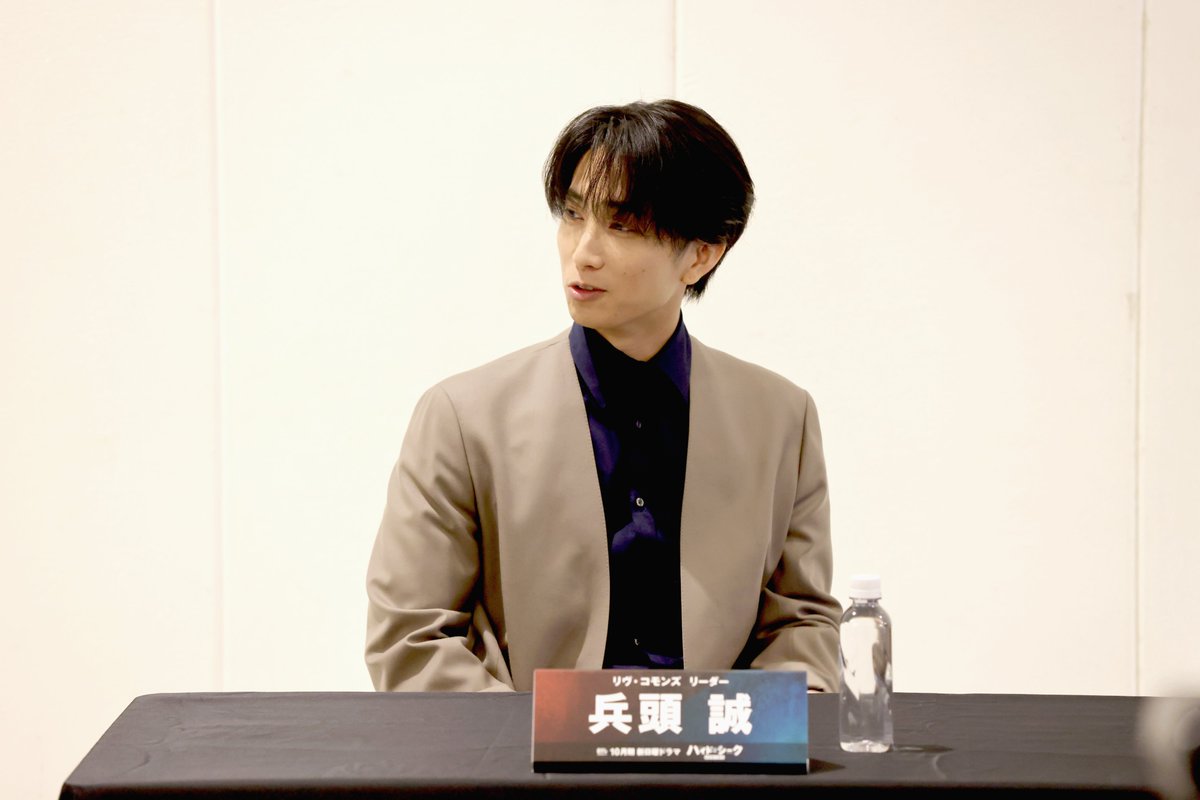 oricon's tweet photo. SixTONES田中樹、追われたい願望を告白💙
「駆け引きがない方が楽だし、嬉しい」
「相手の感情がわかってるから、応えるだけ」
⠀
共演・福士蒼汰＆志田彩良と恋愛トーク
https://t.co/JHBFk3KrQK
⠀
📺️10/4スタート『ハイド＆シーク 0秒前の彼女』 https://t.co/ygrqRaYUHO