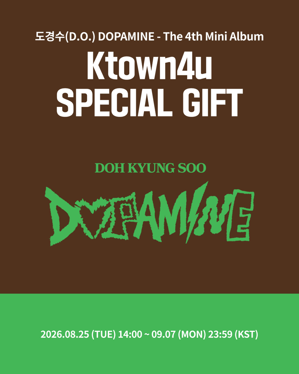 Ktown4u JAPAN على X: 