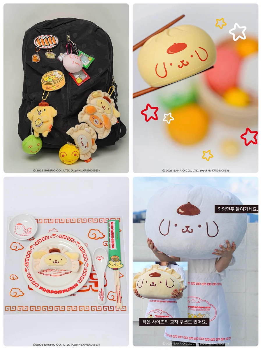 Sanrio fan info JP 🎀 on X: 