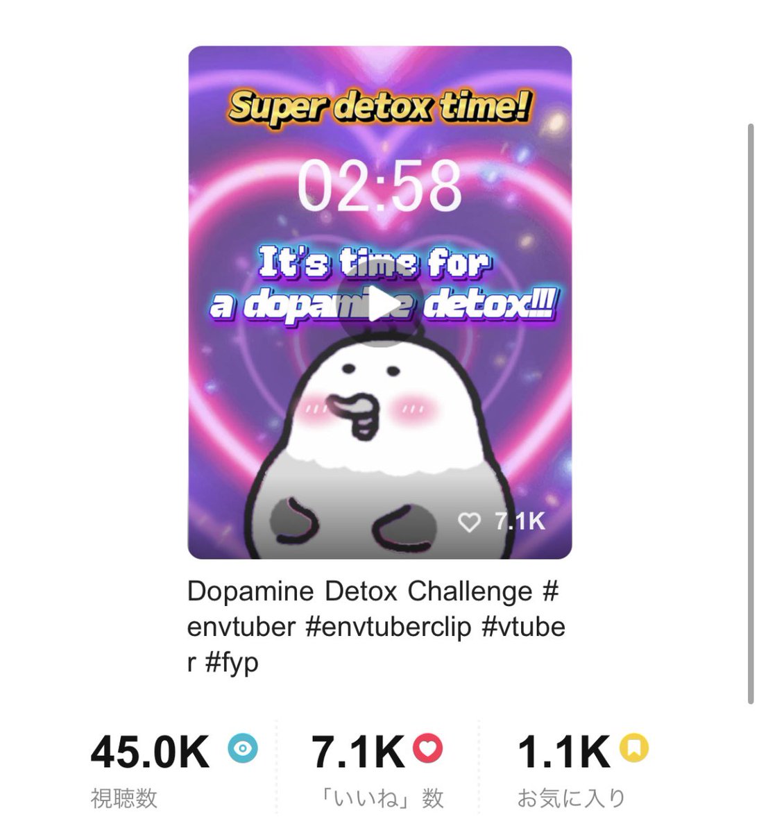 albatripom's tweet photo. Whaaaat!? That's amazingggg!
Thank you guysss x3 ✨✨

I haven't posted a new Short in a few days because I have a fever... :/ 
But I'll start posting again tomorrow ⋆𐙚 ̊. https://t.co/Xj53kkKF0j