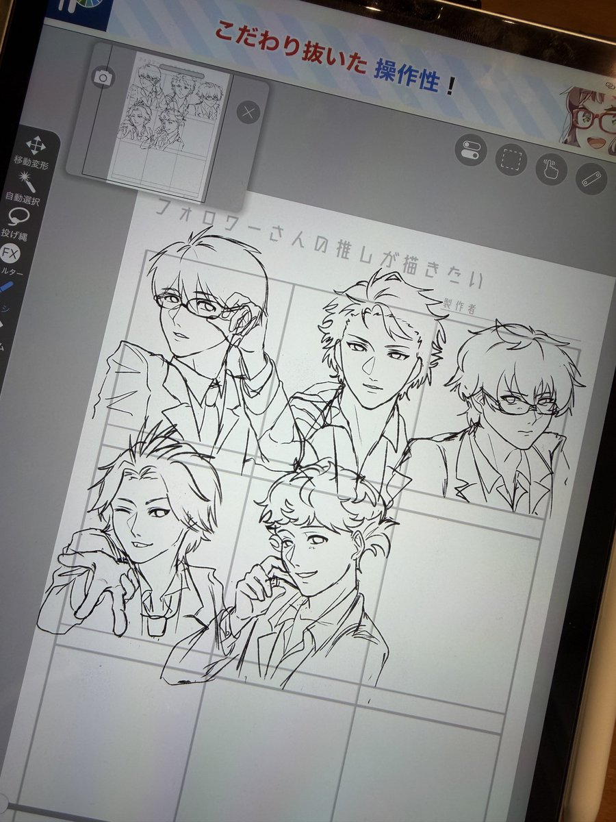 ky1210tkmm's tweet photo. うぉーーー https://t.co/Rrz2gx75eS