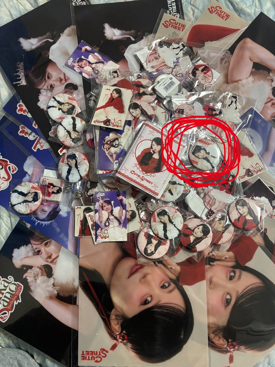 rice_aaai's tweet photo. @cutiestreetryo こちらがいいです🥺 https://t.co/l9rSkgKzix