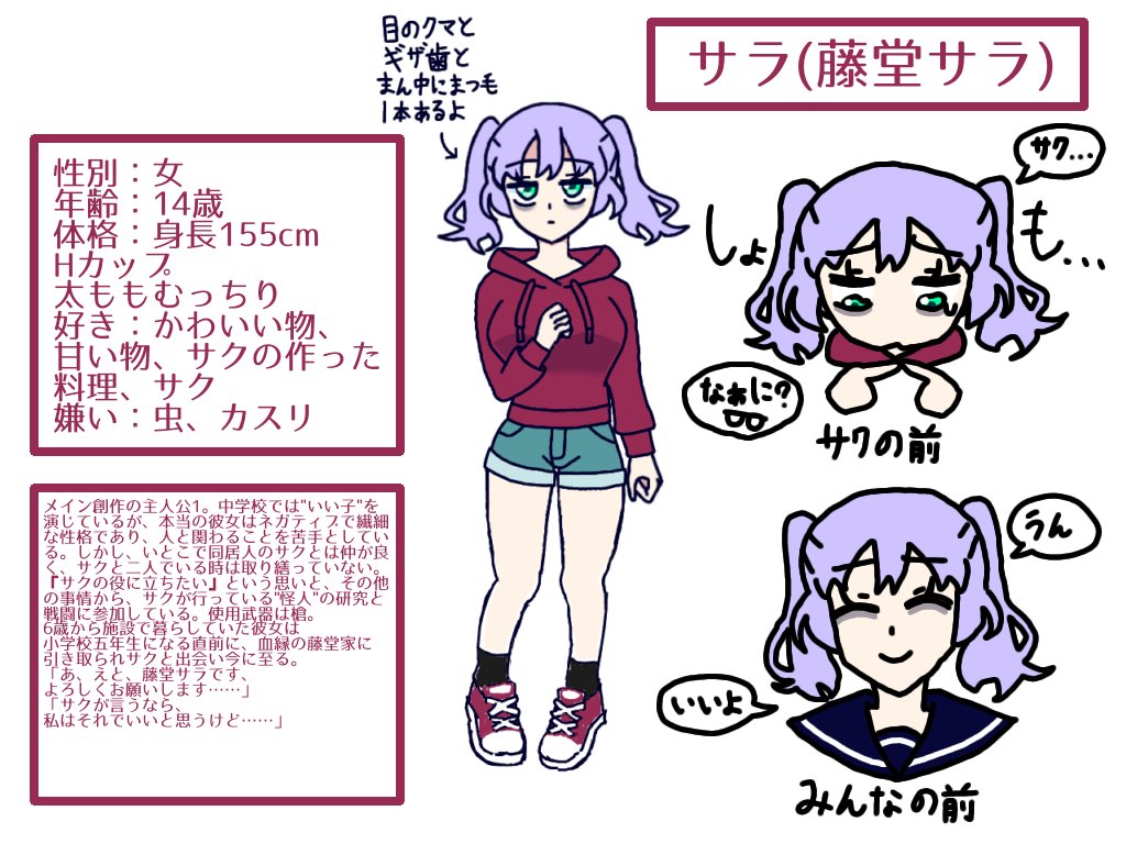 lactoalice's tweet photo. @52fxGbyENa84468 FF外から失礼しますm(_ _)m
よろしければ拙宅の二人の内のどちらかをお願いします🙏 https://t.co/gHE6bmKkzA